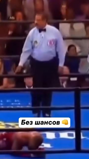 Вот это апперкоты 🥊