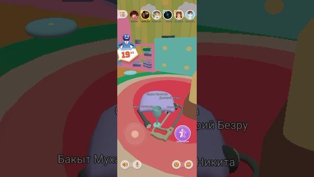 Самые читерные баганые ночки в WiPlay