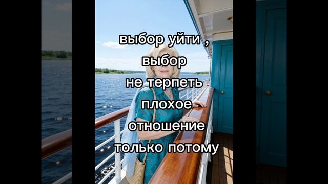 Деньги не дают счастья. Они дают свободу. Свободу выбора.