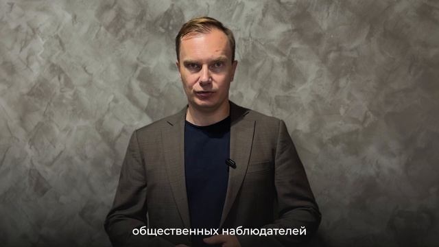 На экваторе избирательной кампании: комментирует Александр Здвижков