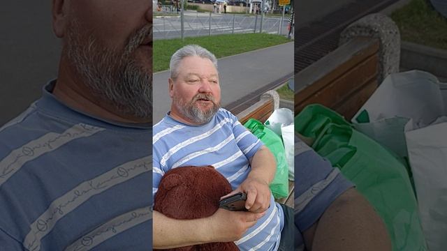 Как жизнь твоя добрый Вовка?