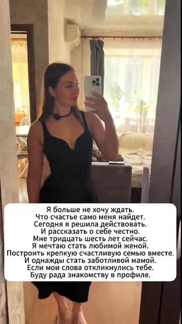 мой тг lenka1545