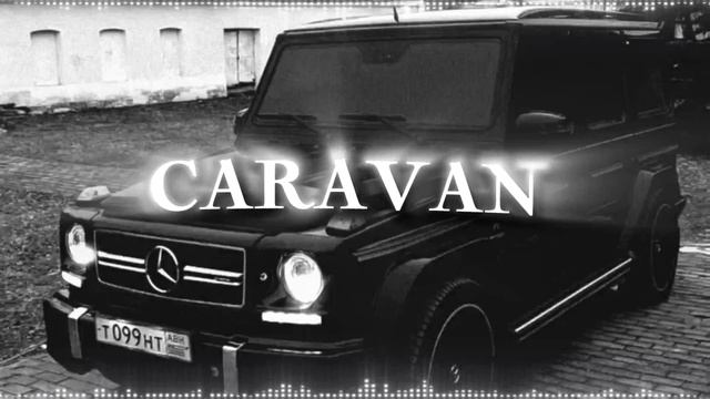 BODIEV - КАРАВАН | Slowed + Reverb