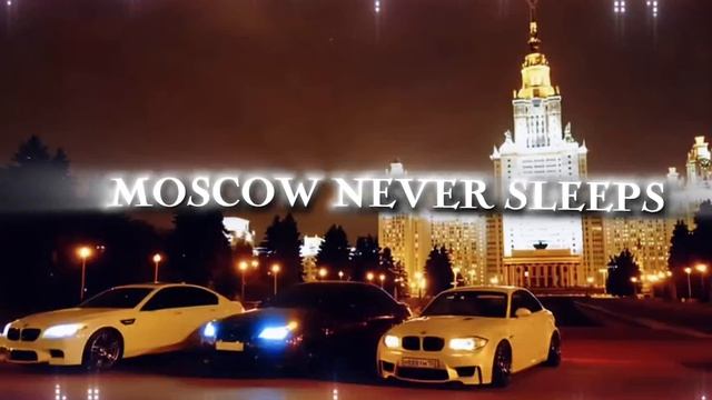 DJ Smash - Moscow Never Sleeps | Slowed + Reverb