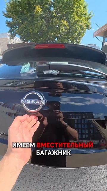 Что в максималке у NISSAN QASHQAI #shorts