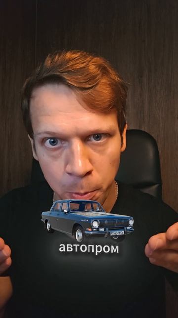 GTA Россия Онлайн от MAJESTIC