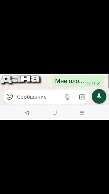 Вроде тебе и друзья/пары ;|||