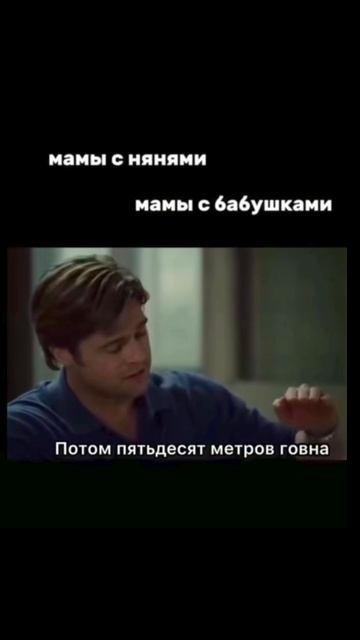 Мамой быть легко юмор