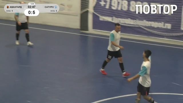 Обзор матча Авангард Симферополь - Сатурн Симферополь