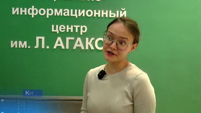 Жизнь столицы. Молодежный форум Чебоксарская волна-2026.