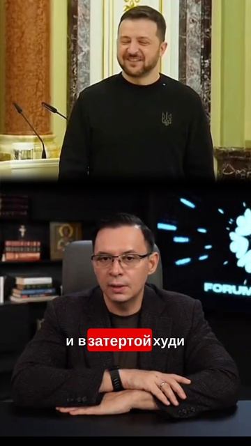 Для политика национальные интересы должны быть превыше собственных,и плевать на оголтелых полумерков