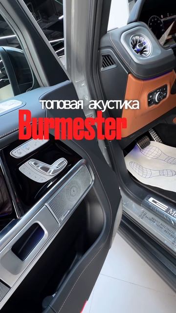 В продаже эксклюзивный дизельный гелик | А о его комплектации Manufaktur смотрите в видео