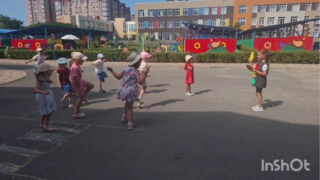 Сигналы светофора