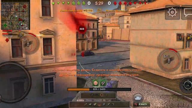 Мультики для детей про танки!!!