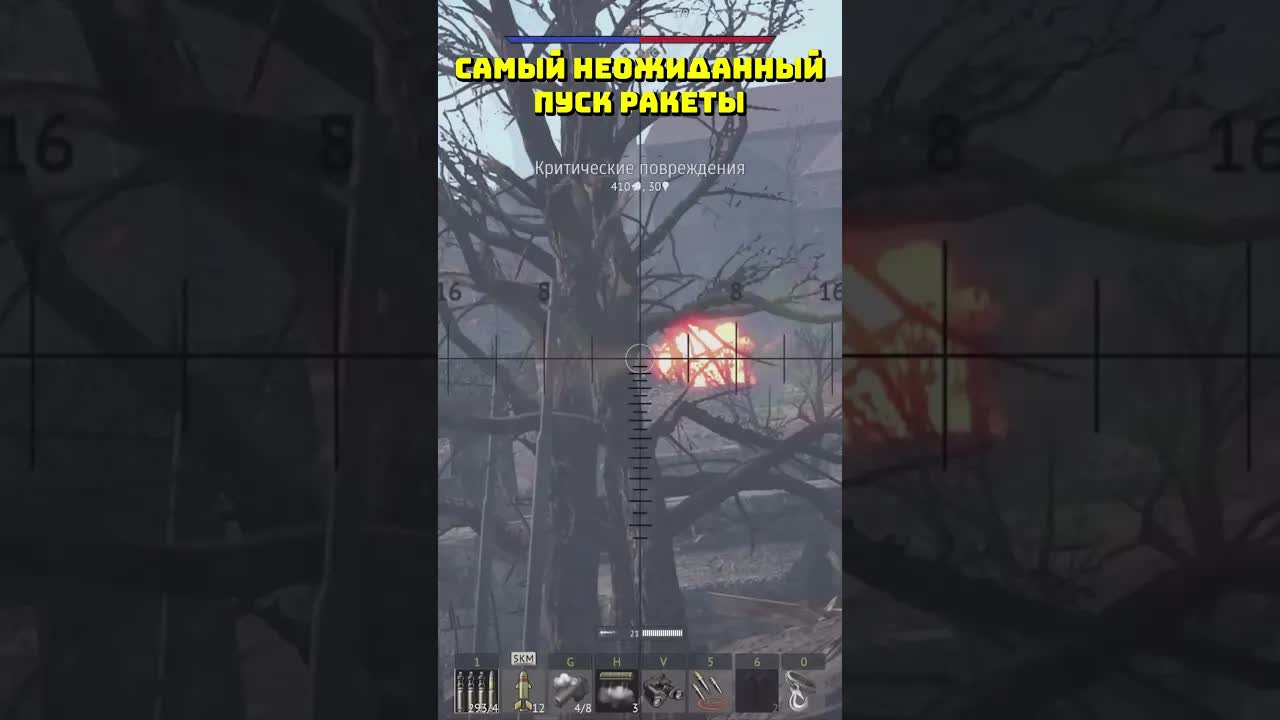 War Thunder 62