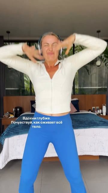 Ваша мечта никуда не исчезла.   Возможно просто устала ваша нервная система