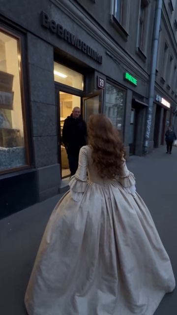Принцесса же