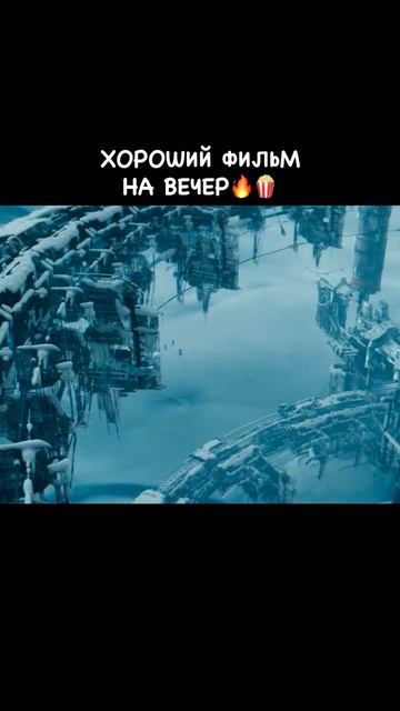 Земля погрузилась в ледниковый период 🤯