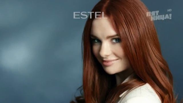 Реклама Эстель 