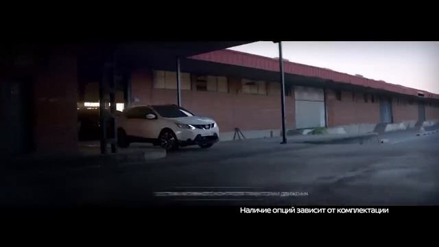 Nissan Qashqai - Твоя свобода. Твой ход (Россия) (2017)