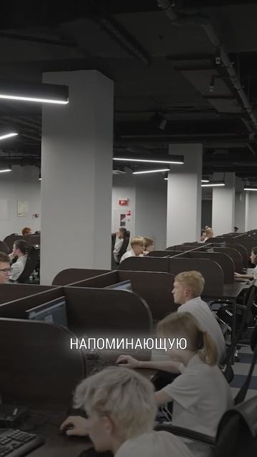 Бизнес-симуляция - новый подход