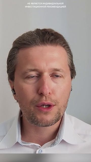 Что будет с рублем? Когда ждать ослабления?
