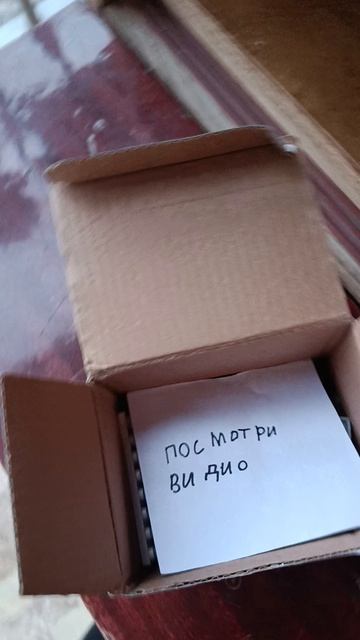отдам самолётик из Lego