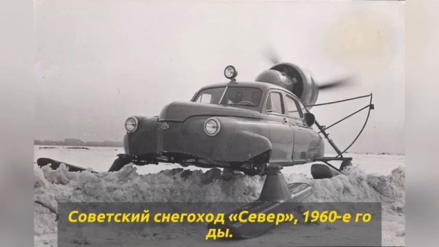 65 фото СССР которые сегодня выглядят невероятно