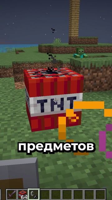 Я проверил самые популярные Ресурспаки в майнкрафт