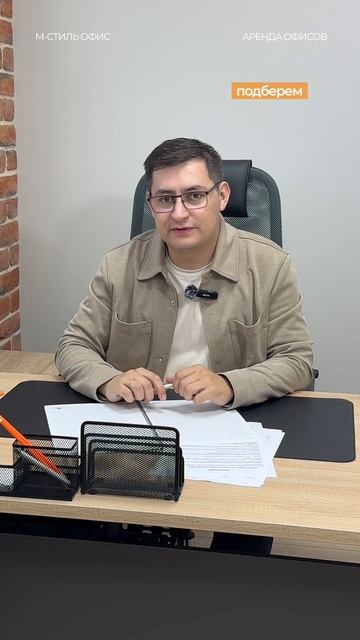Неудобные вопросы менеджеру