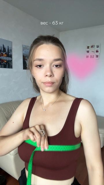 🌟стройней со мной! В инст @tatiana_tassohina дарю гайд с привычками, которые помогают #худеюдома