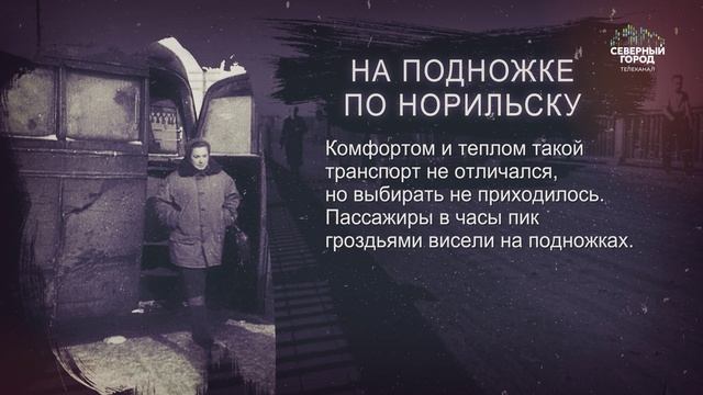 ИСТОРИЯ В ЛИЦАХ И ФАКТАХ, 18.08.2026