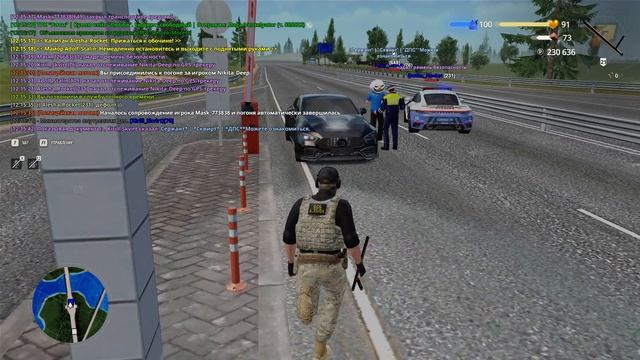 А вы куда
