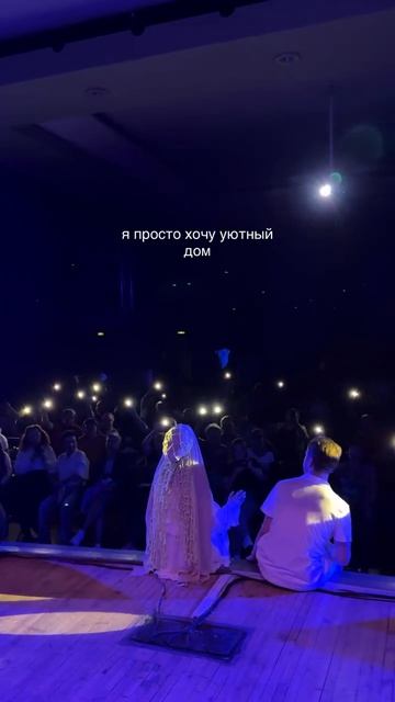 Откликается же? 