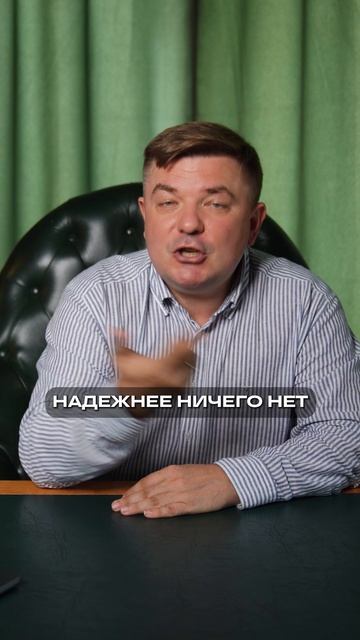 Как сейчас можно прогореть на ОФЗ? #инвестиции #финансы #офз