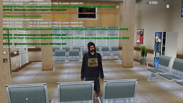 Gta_sa 2026-08-18 08-29-12-665