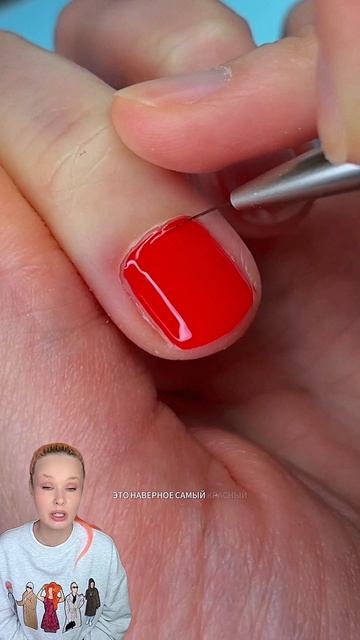 тонкое покрытие гель лаком ❤️