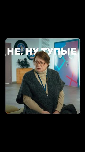 Возвращение Марии Павловны Трифоновой совсем близко 😕