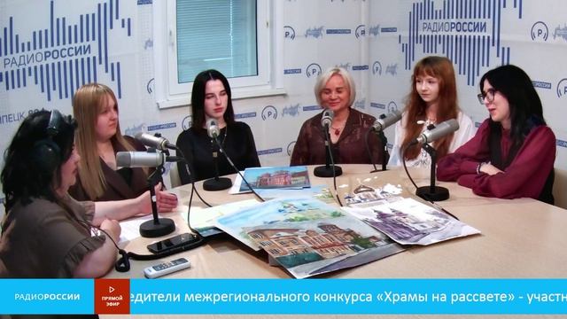 «Культурный регион» - В студии участники пленэра «Храмы на рассвете»