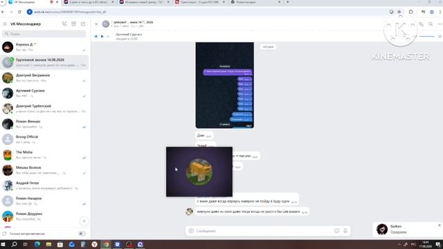 Я сам в афиге 1x1x1x1 посмотрел мой видосик