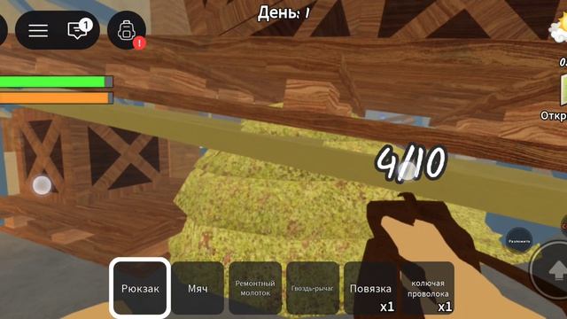 4557.яв зомби опакалипсис