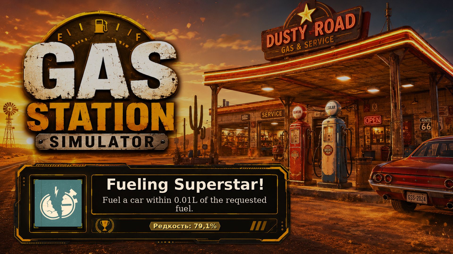 23. Gas Station Simulator  Fueling Superstar!  Точность до 001 л  23101