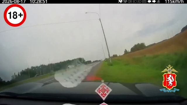В результате аварии погиб ребёнок. Видео с регистратора машины.