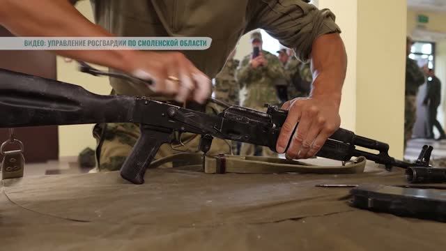 В Смоленской области шесть спецназовцев Росгвардии прошли испытания на право ношения знака отличия