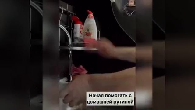 так нужно зaботиться о своей жeне