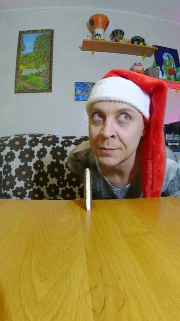 ломтик