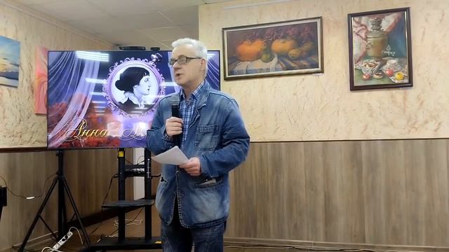 Люблю тебя, район Автозаводский