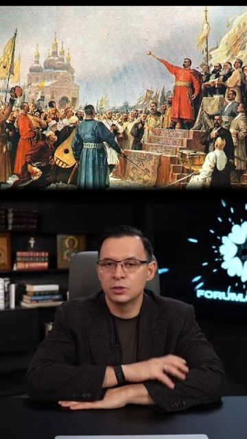 Мы никогда не были и не будем частью европейской истории.