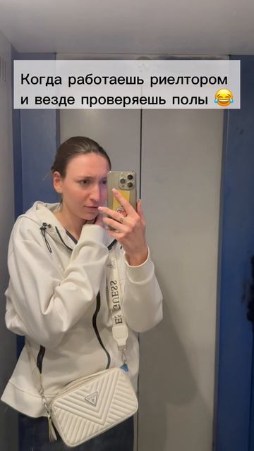 Профдеформация 😂