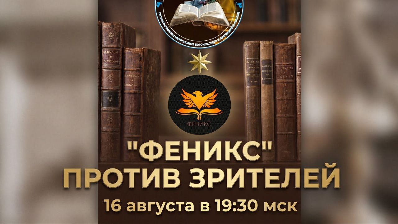 16.08.26. 